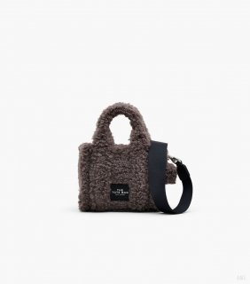 El bolso de mano mini Teddy - Gris |Marc Jacobs España