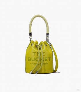 El bolso de mano de piel - Citronelle |Marc Jacobs España